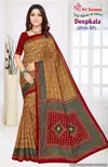 Deepkala Vol 1 By Shree VJ Summer Special Pure Cotton Printed Sarees Wholesale Shop In Surat